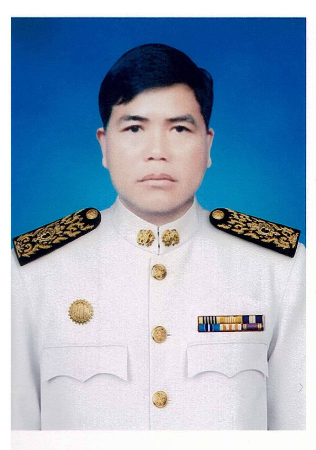 รูปนายก